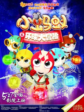 伊人国产在线